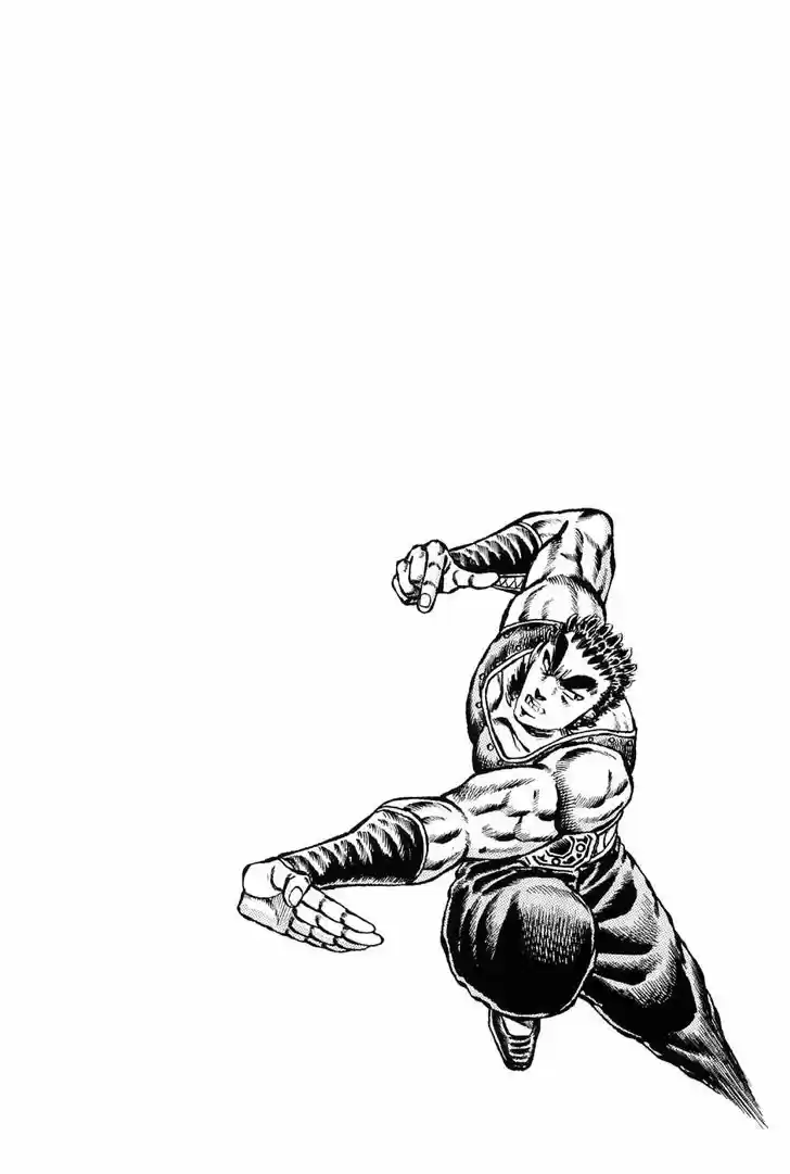 Akatsuki!! Otokojuku - Seinen yo, Taishi wo Idake 122