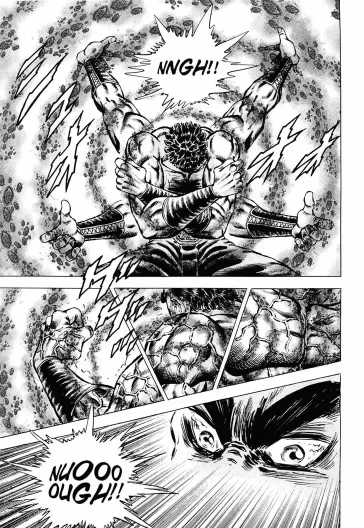 Akatsuki!! Otokojuku - Seinen yo, Taishi wo Idake 123