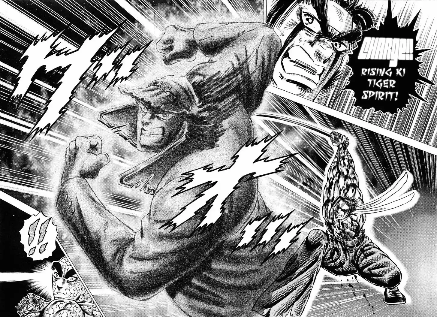 Akatsuki!! Otokojuku - Seinen yo, Taishi wo Idake 123