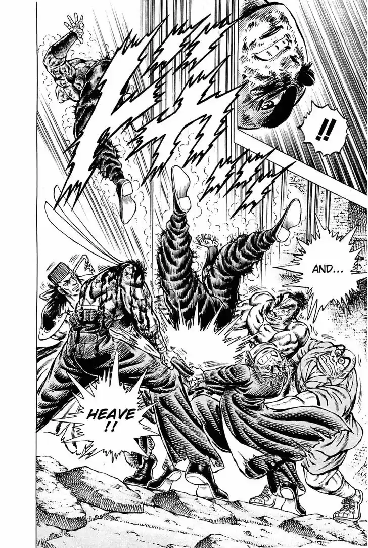 Akatsuki!! Otokojuku - Seinen yo, Taishi wo Idake 124