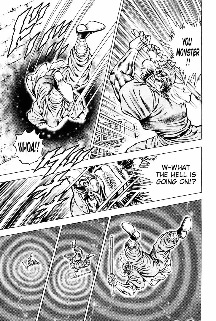 Akatsuki!! Otokojuku - Seinen yo, Taishi wo Idake 124