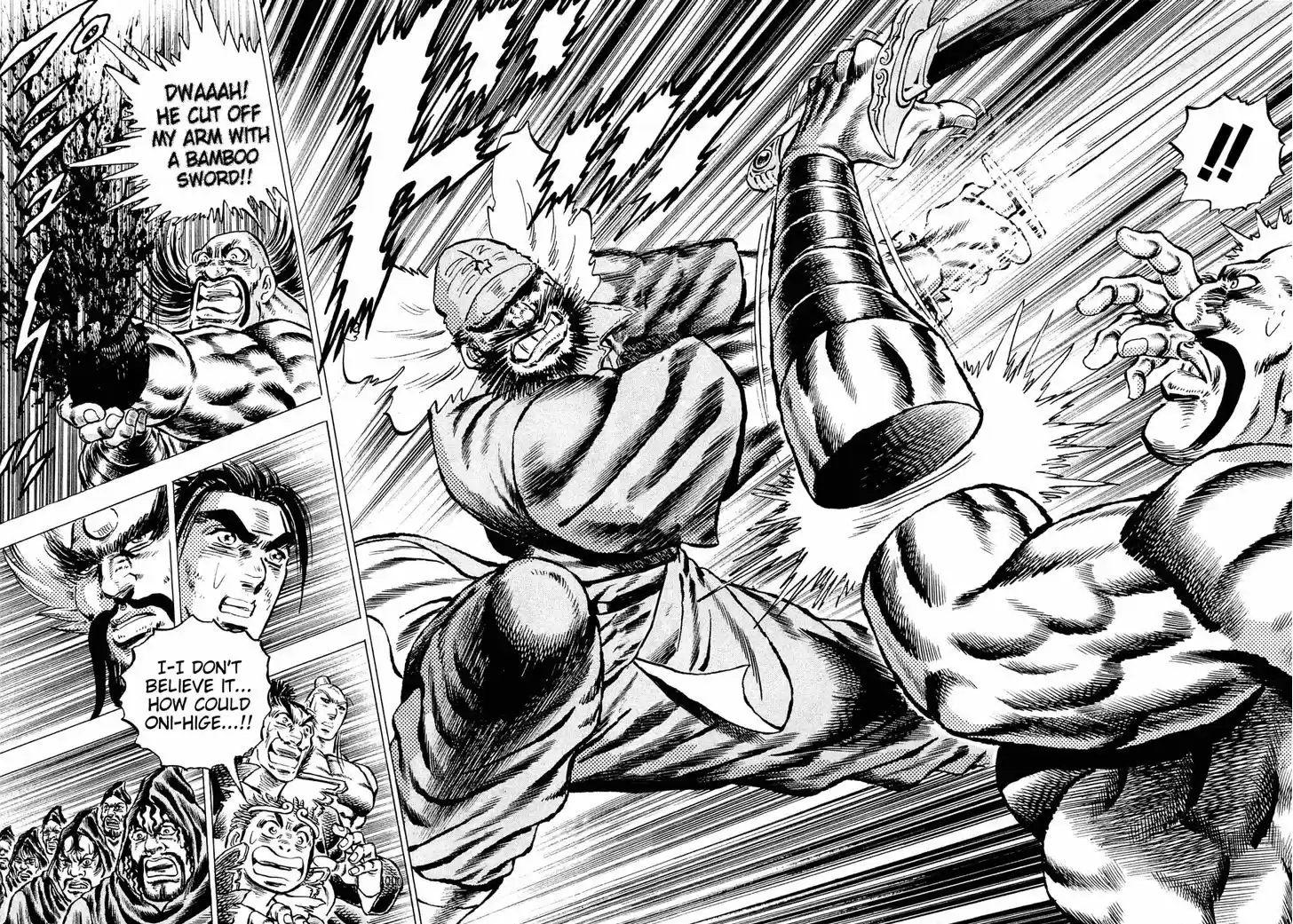 Akatsuki!! Otokojuku - Seinen yo, Taishi wo Idake 124