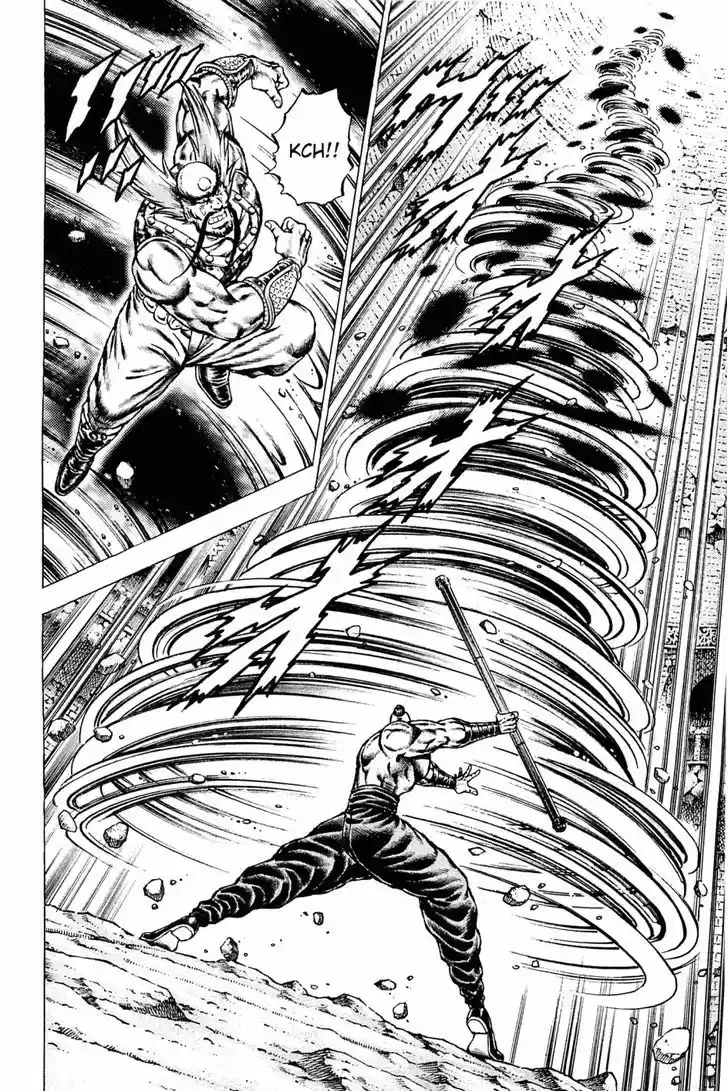 Akatsuki!! Otokojuku - Seinen yo, Taishi wo Idake 126