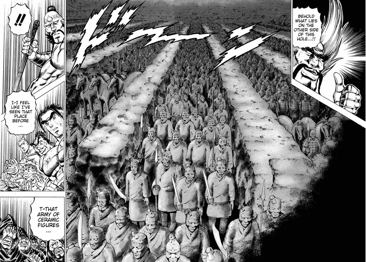 Akatsuki!! Otokojuku - Seinen yo, Taishi wo Idake 126