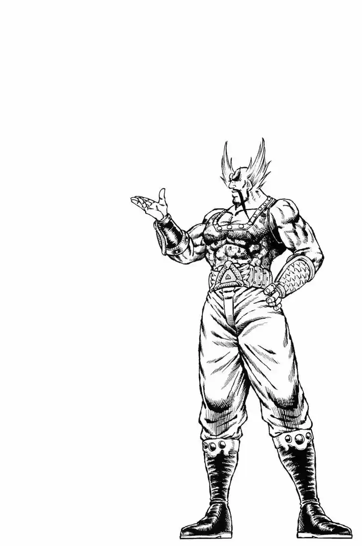 Akatsuki!! Otokojuku - Seinen yo, Taishi wo Idake 126