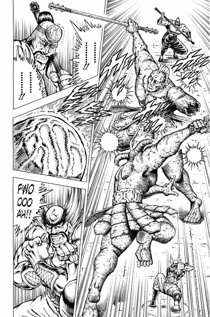 Akatsuki!! Otokojuku - Seinen yo, Taishi wo Idake 127