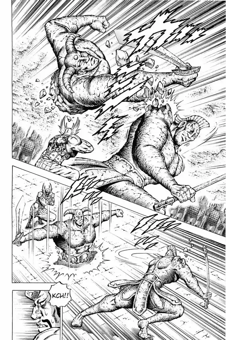 Akatsuki!! Otokojuku - Seinen yo, Taishi wo Idake 127