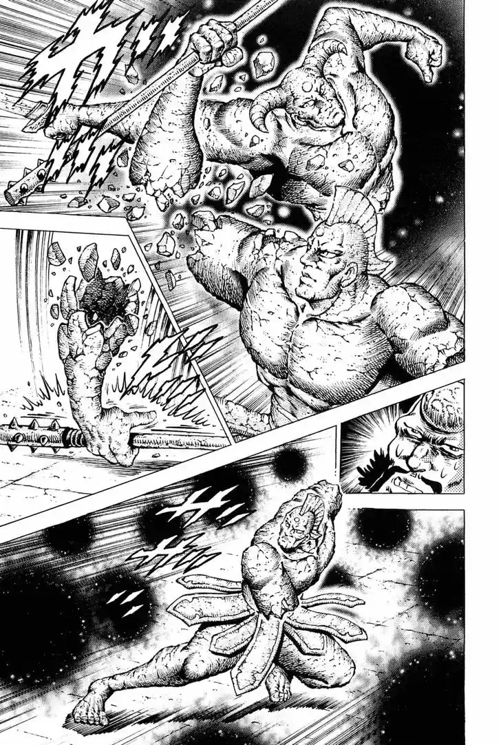 Akatsuki!! Otokojuku - Seinen yo, Taishi wo Idake 127