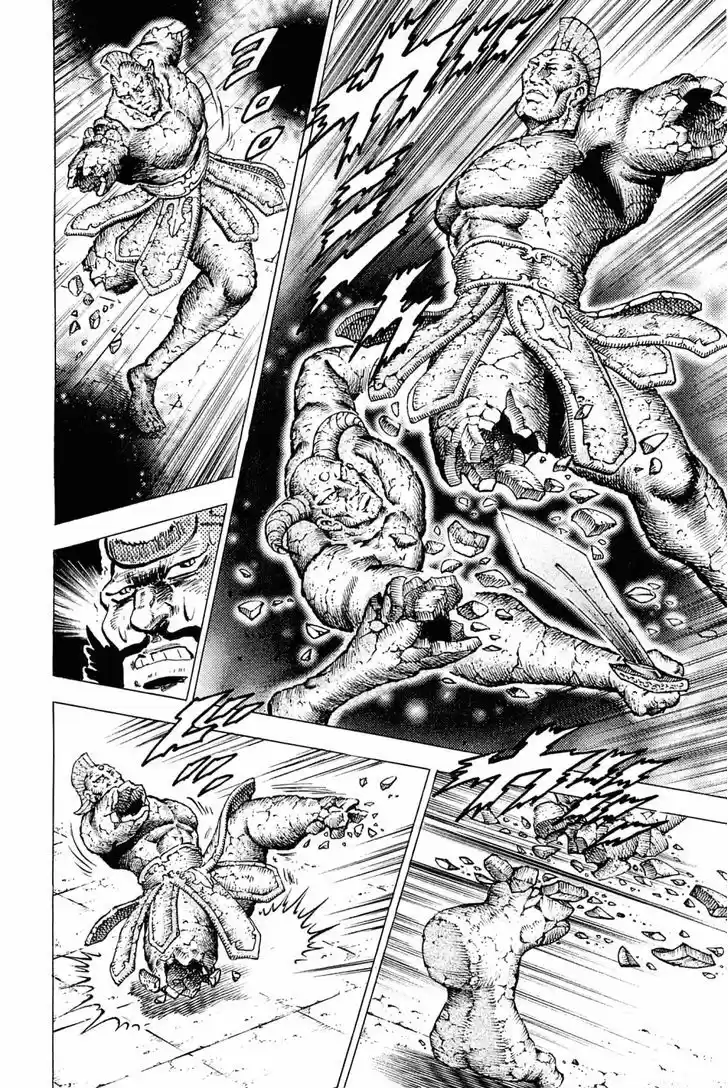 Akatsuki!! Otokojuku - Seinen yo, Taishi wo Idake 127