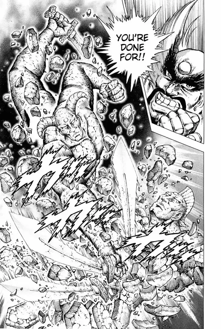 Akatsuki!! Otokojuku - Seinen yo, Taishi wo Idake 127