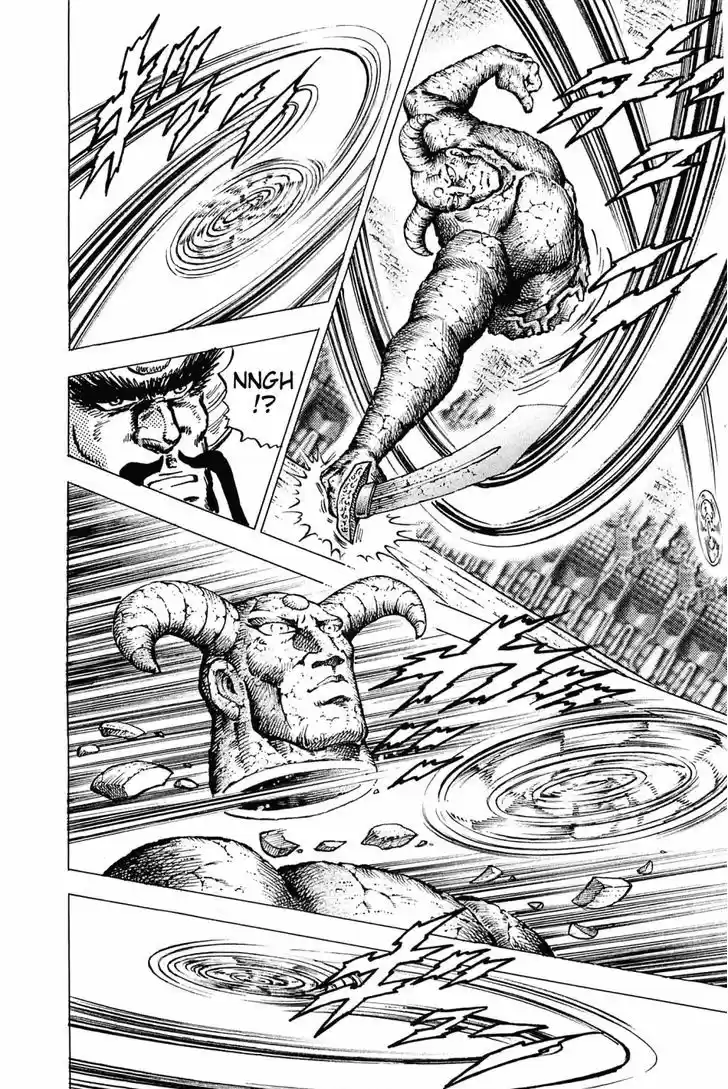 Akatsuki!! Otokojuku - Seinen yo, Taishi wo Idake 127