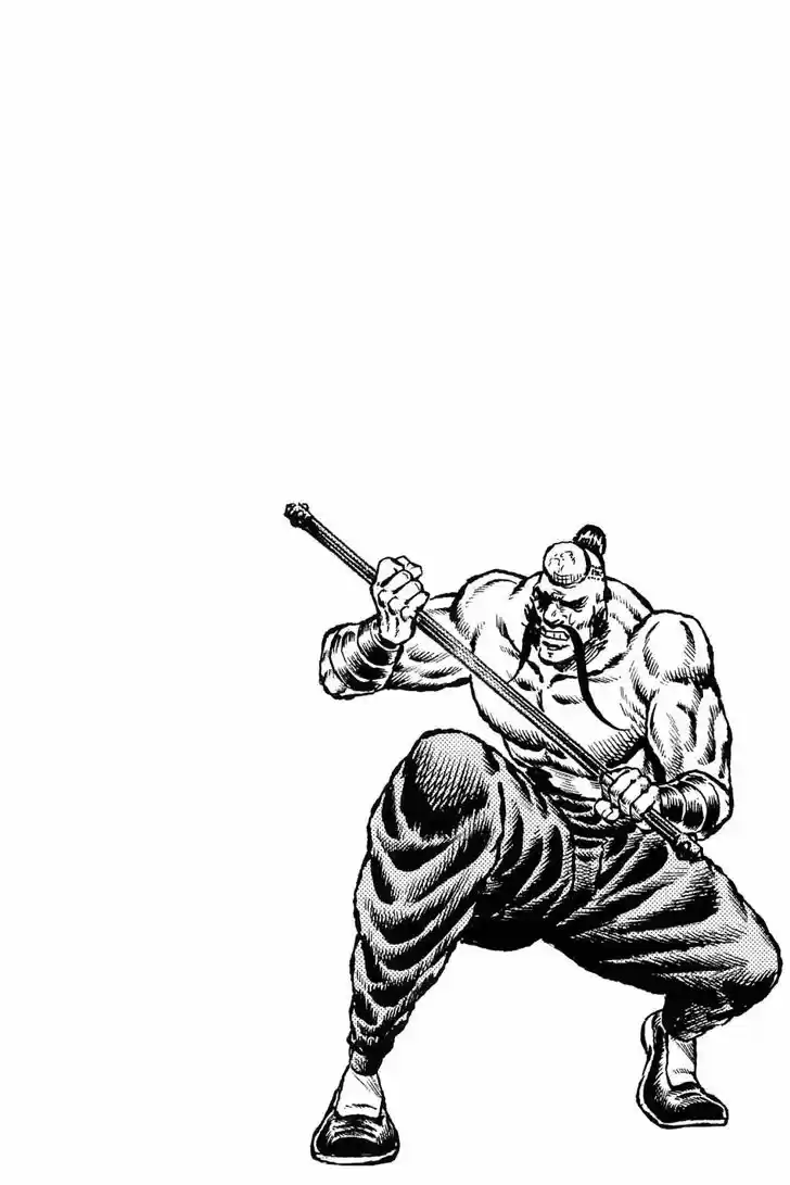 Akatsuki!! Otokojuku - Seinen yo, Taishi wo Idake 127