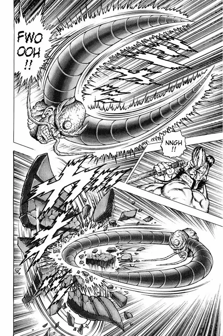 Akatsuki!! Otokojuku - Seinen yo, Taishi wo Idake 128