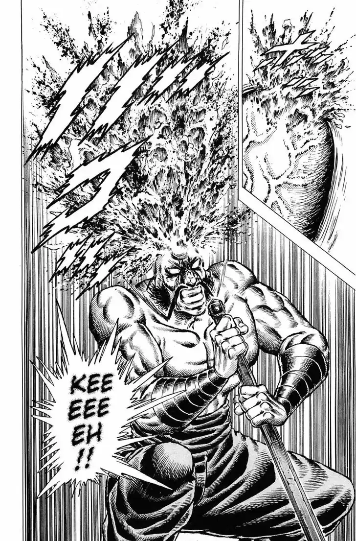 Akatsuki!! Otokojuku - Seinen yo, Taishi wo Idake 128