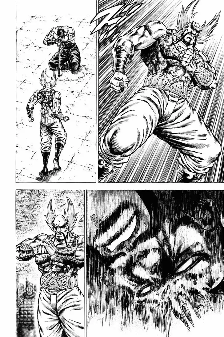 Akatsuki!! Otokojuku - Seinen yo, Taishi wo Idake 128