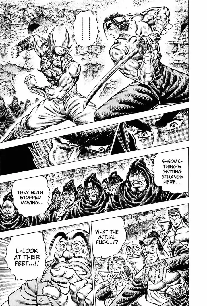 Akatsuki!! Otokojuku - Seinen yo, Taishi wo Idake 129