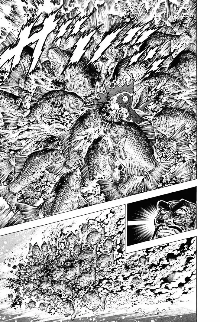 Akatsuki!! Otokojuku - Seinen yo, Taishi wo Idake 129