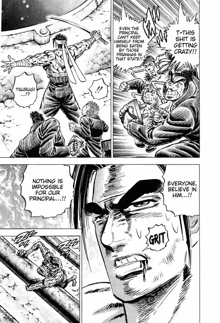 Akatsuki!! Otokojuku - Seinen yo, Taishi wo Idake 129