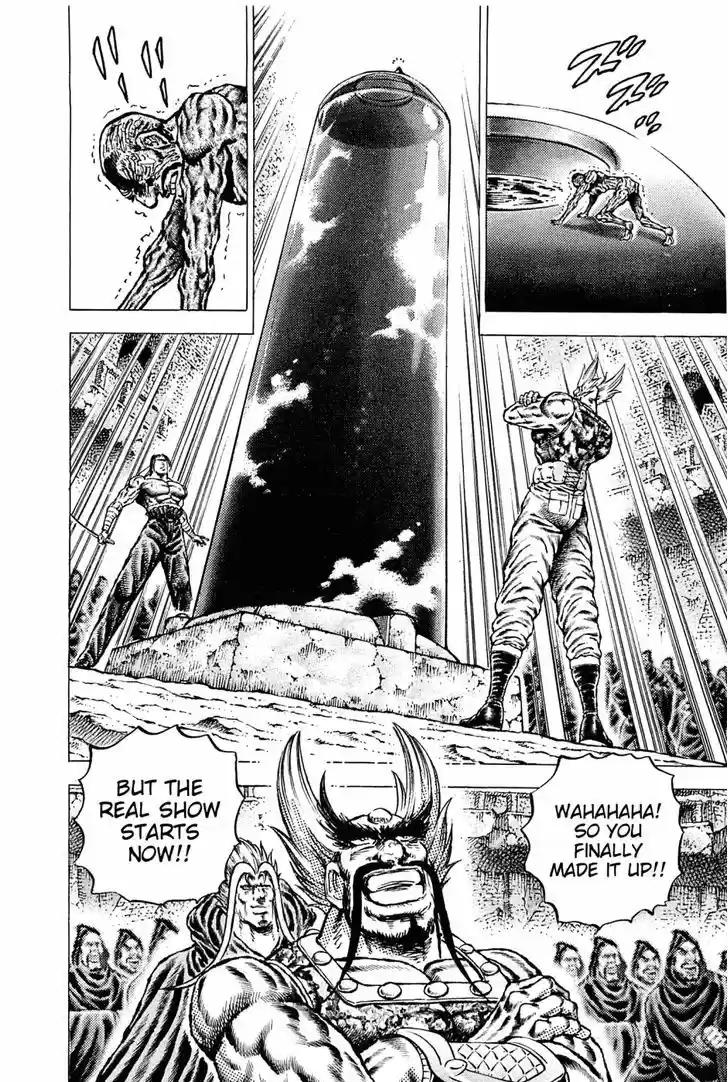 Akatsuki!! Otokojuku - Seinen yo, Taishi wo Idake 129