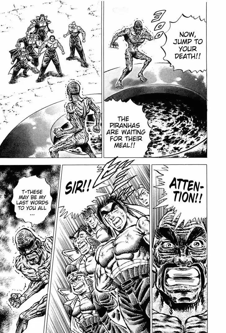 Akatsuki!! Otokojuku - Seinen yo, Taishi wo Idake 129