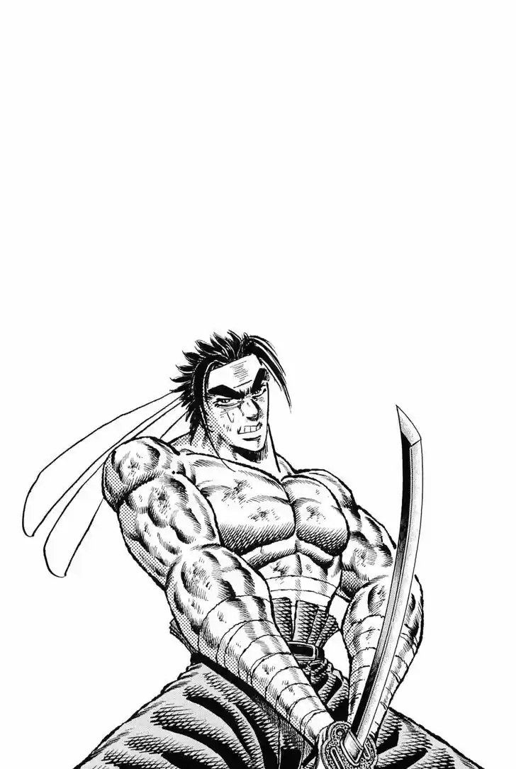 Akatsuki!! Otokojuku - Seinen yo, Taishi wo Idake 129