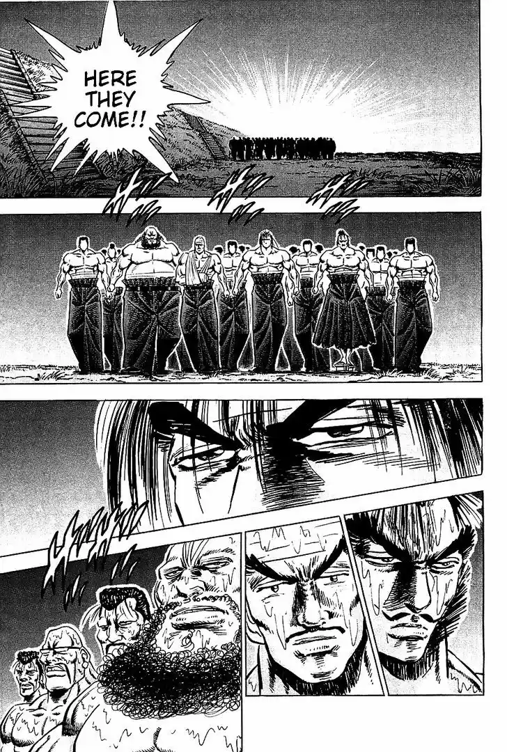 Akatsuki!! Otokojuku - Seinen yo, Taishi wo Idake 13