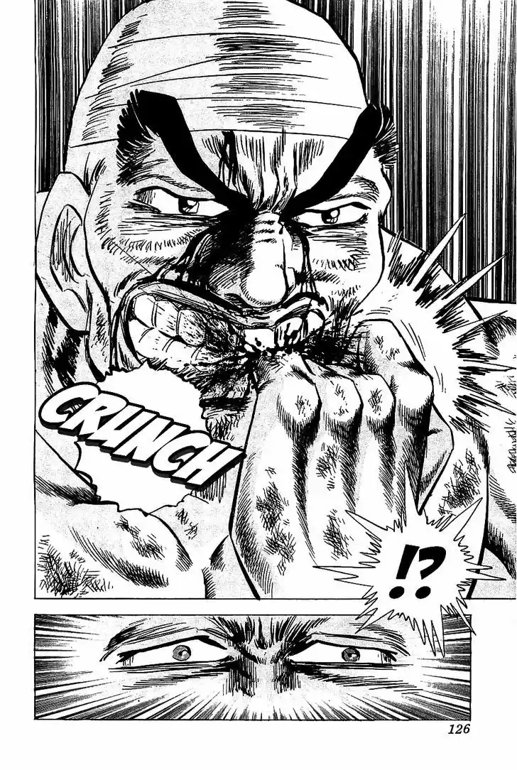 Akatsuki!! Otokojuku - Seinen yo, Taishi wo Idake 13