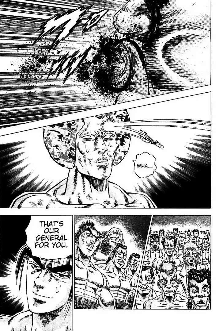 Akatsuki!! Otokojuku - Seinen yo, Taishi wo Idake 13