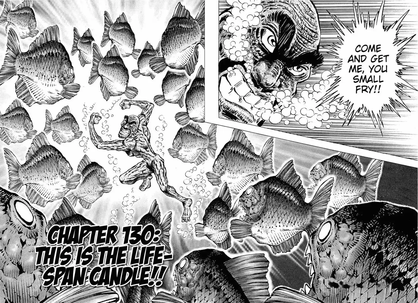 Akatsuki!! Otokojuku - Seinen yo, Taishi wo Idake 130