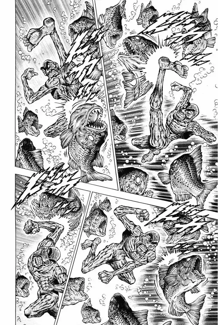 Akatsuki!! Otokojuku - Seinen yo, Taishi wo Idake 130