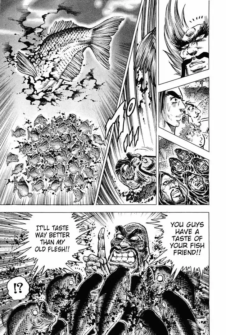 Akatsuki!! Otokojuku - Seinen yo, Taishi wo Idake 130