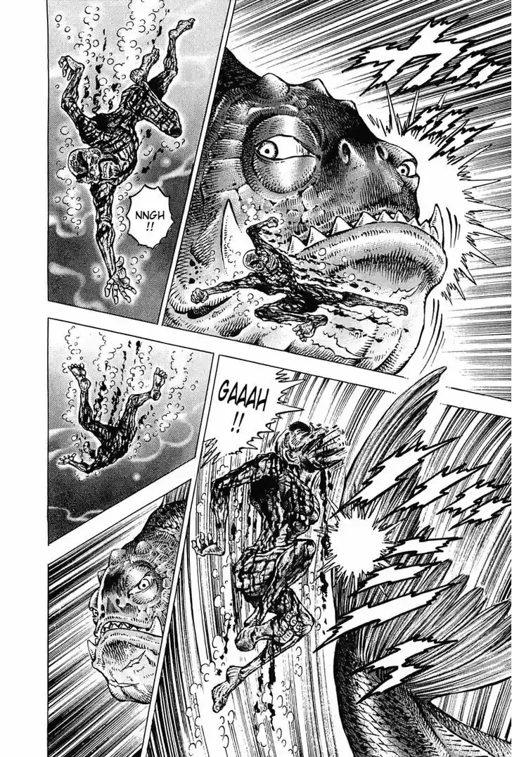 Akatsuki!! Otokojuku - Seinen yo, Taishi wo Idake 130