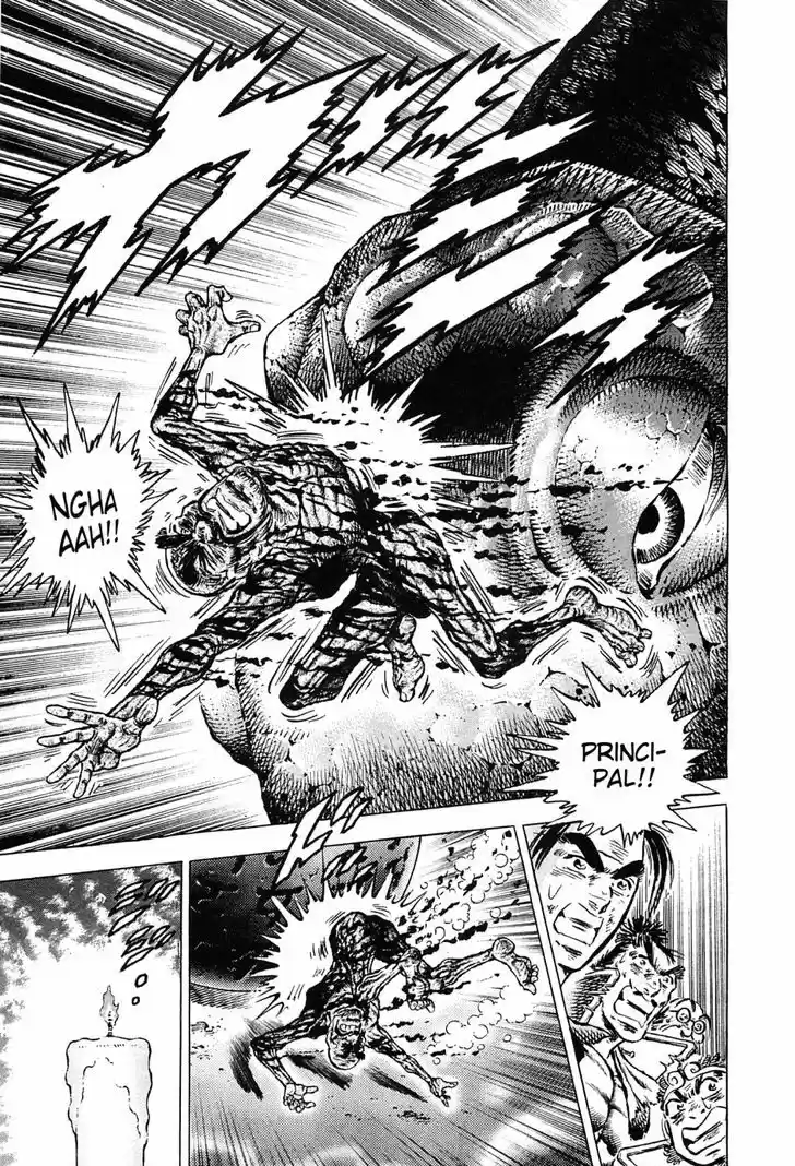 Akatsuki!! Otokojuku - Seinen yo, Taishi wo Idake 130