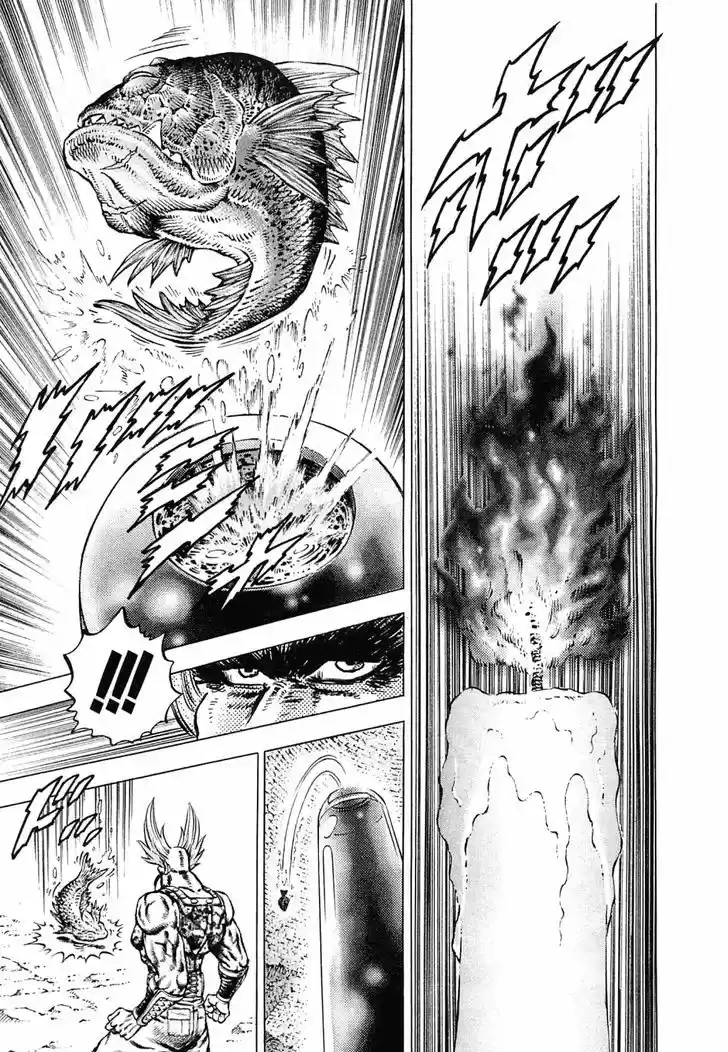 Akatsuki!! Otokojuku - Seinen yo, Taishi wo Idake 130