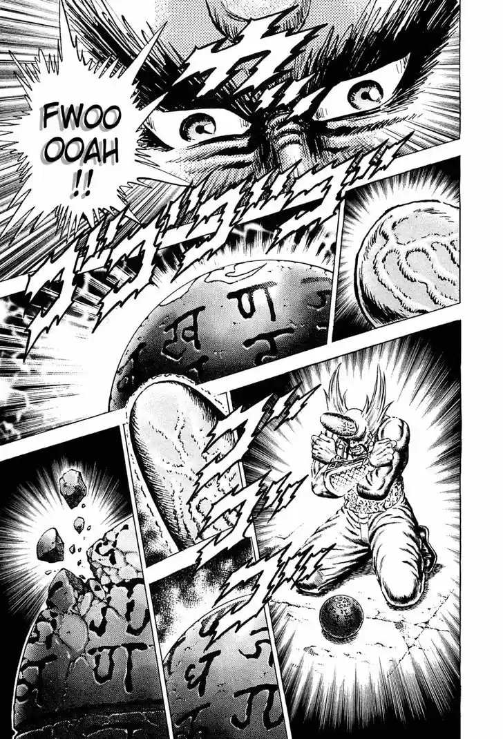 Akatsuki!! Otokojuku - Seinen yo, Taishi wo Idake 131