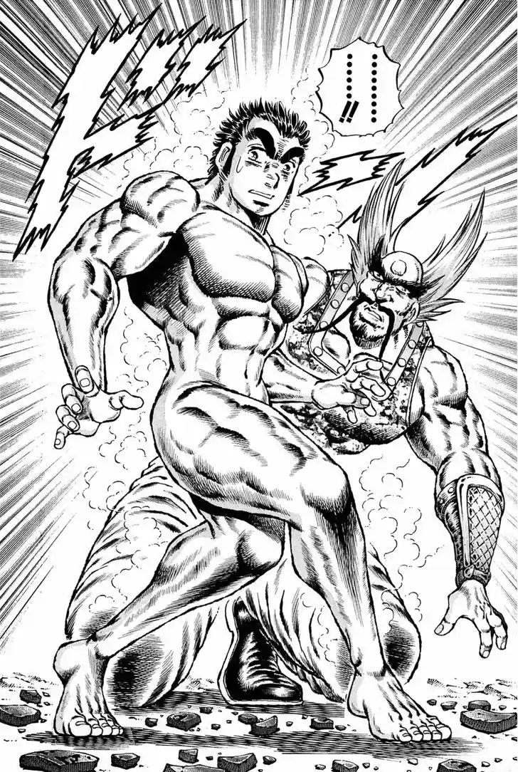 Akatsuki!! Otokojuku - Seinen yo, Taishi wo Idake 131