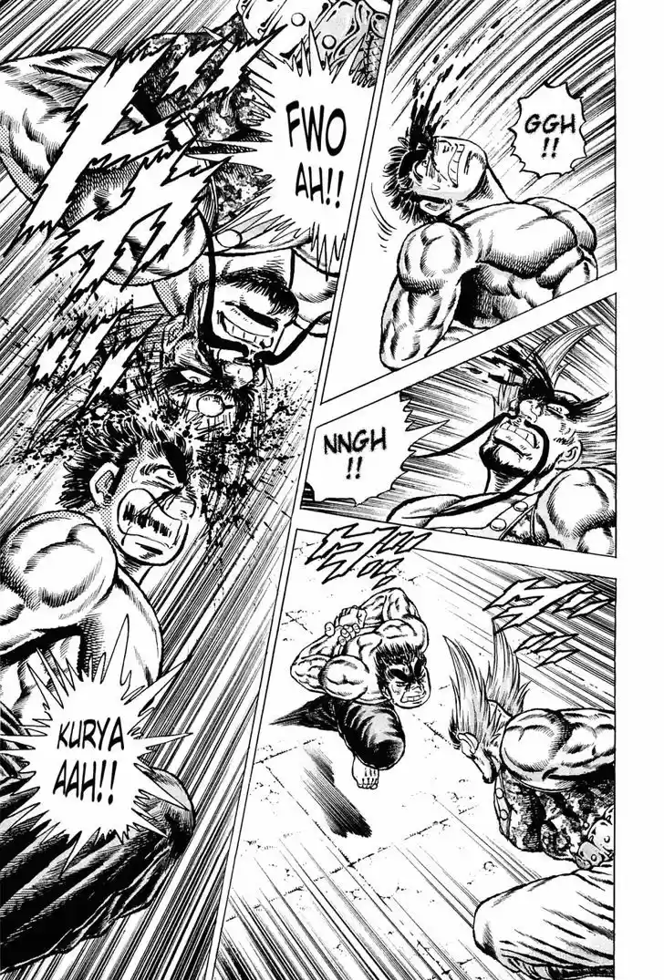 Akatsuki!! Otokojuku - Seinen yo, Taishi wo Idake 131