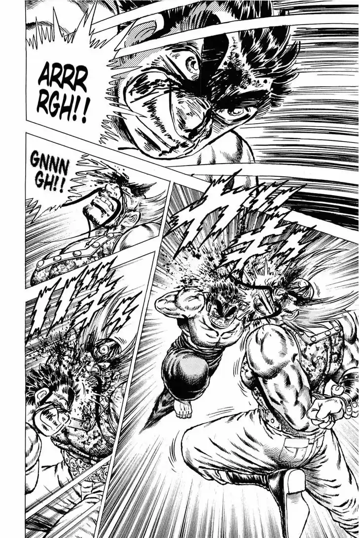 Akatsuki!! Otokojuku - Seinen yo, Taishi wo Idake 131