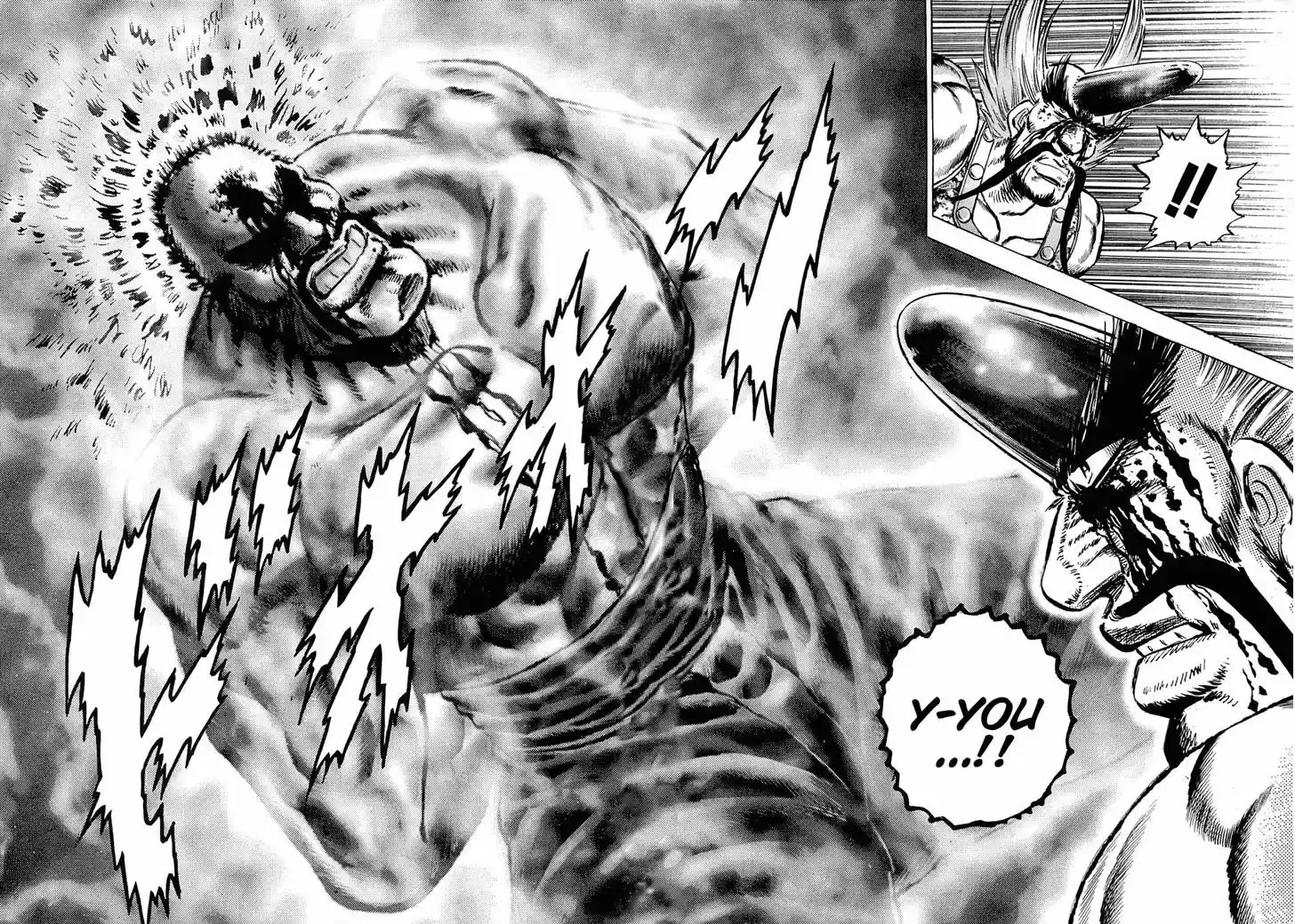 Akatsuki!! Otokojuku - Seinen yo, Taishi wo Idake 131