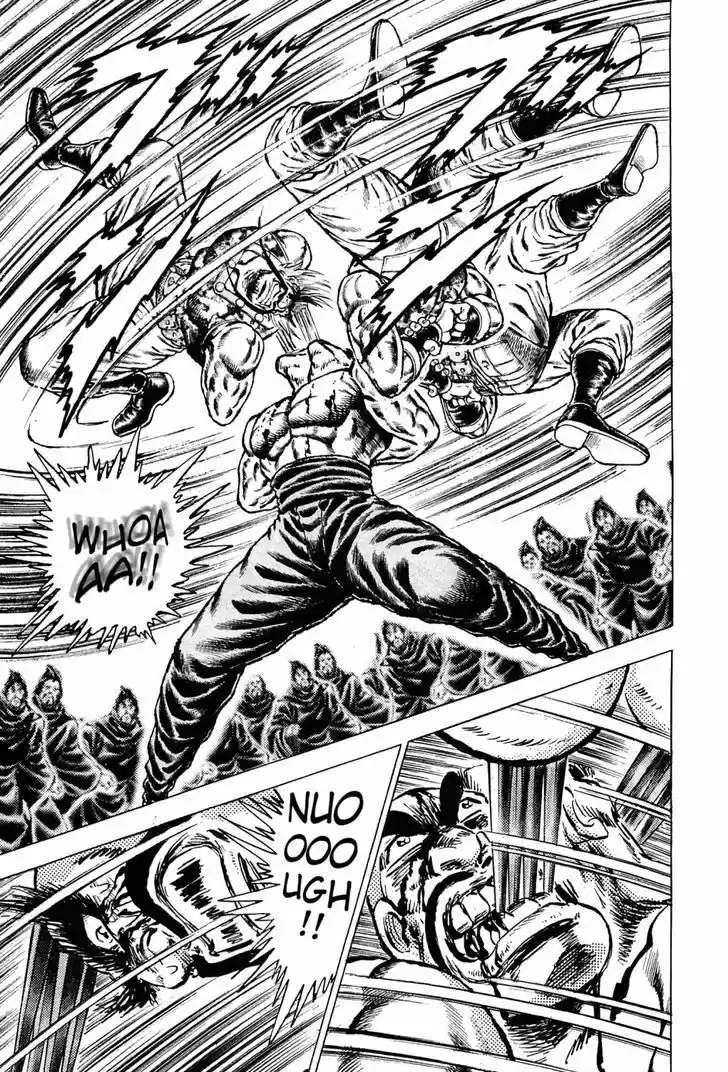 Akatsuki!! Otokojuku - Seinen yo, Taishi wo Idake 132