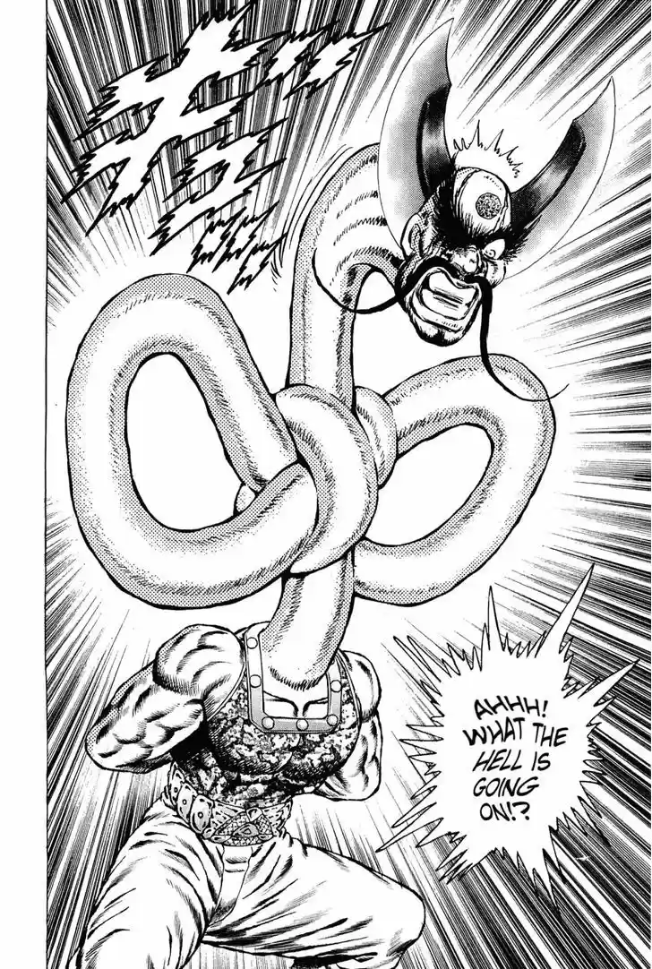 Akatsuki!! Otokojuku - Seinen yo, Taishi wo Idake 132