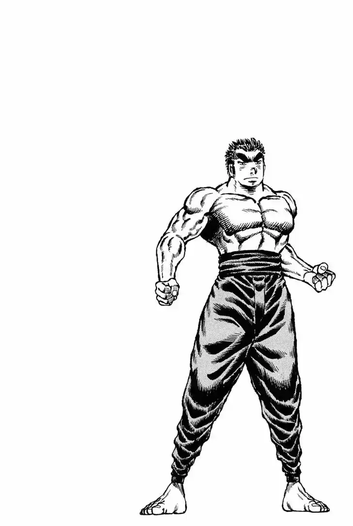 Akatsuki!! Otokojuku - Seinen yo, Taishi wo Idake 132