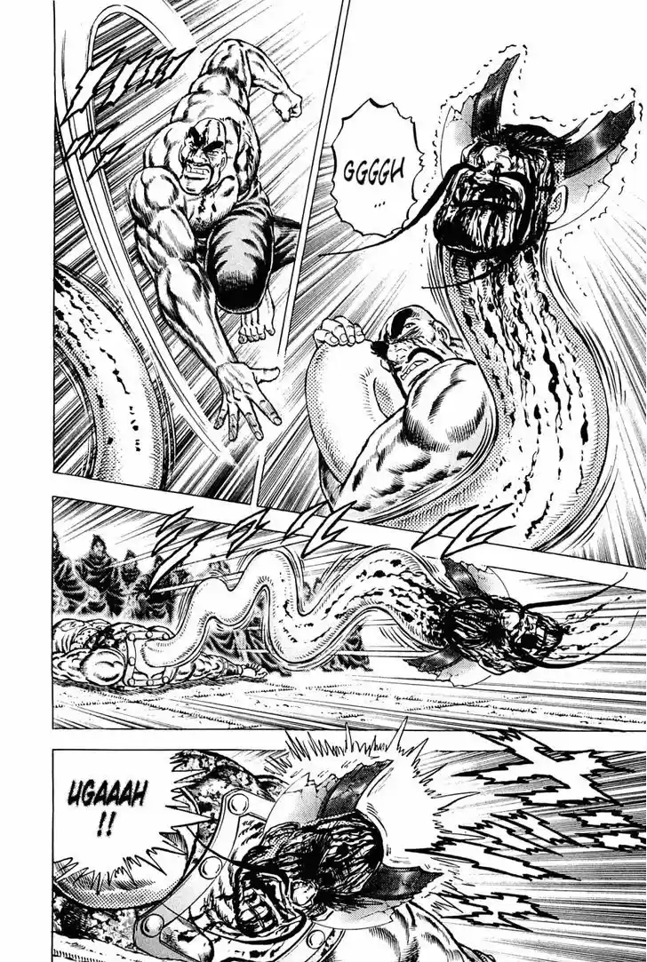 Akatsuki!! Otokojuku - Seinen yo, Taishi wo Idake 133