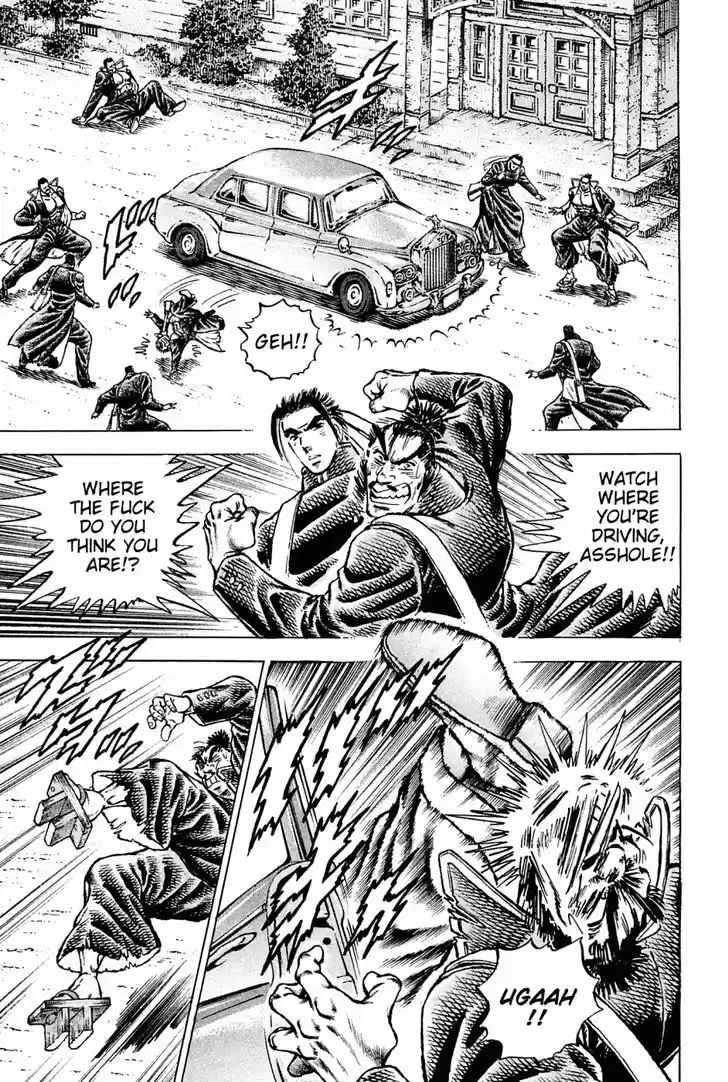 Akatsuki!! Otokojuku - Seinen yo, Taishi wo Idake 134