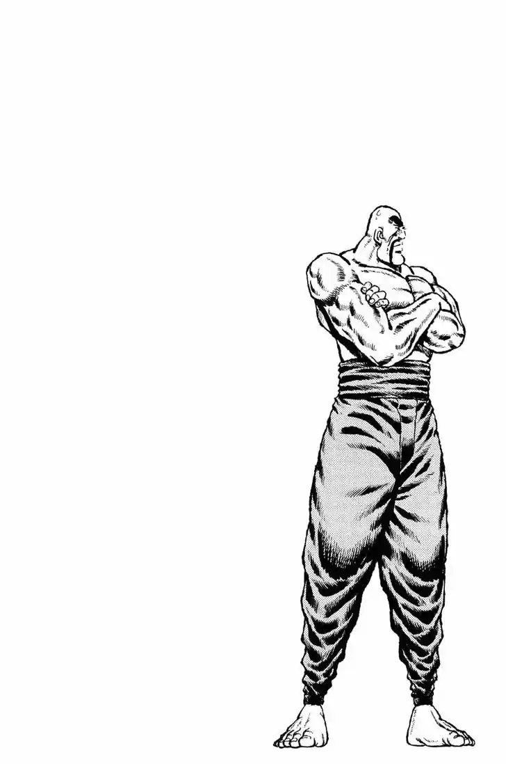 Akatsuki!! Otokojuku - Seinen yo, Taishi wo Idake 134