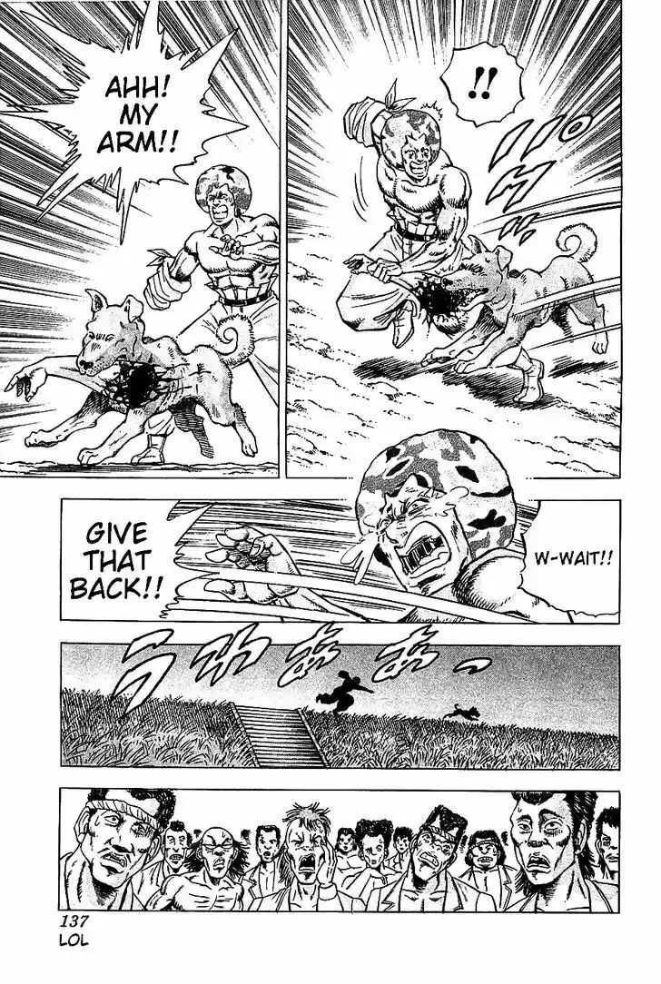 Akatsuki!! Otokojuku - Seinen yo, Taishi wo Idake 14