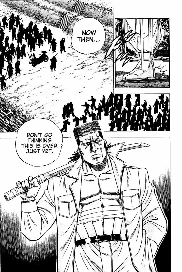 Akatsuki!! Otokojuku - Seinen yo, Taishi wo Idake 14