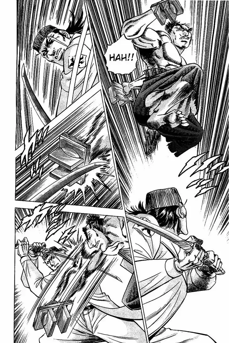 Akatsuki!! Otokojuku - Seinen yo, Taishi wo Idake 14