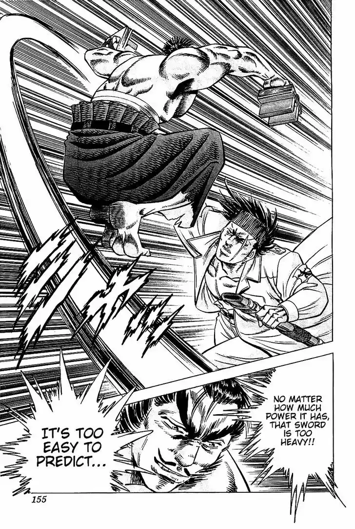 Akatsuki!! Otokojuku - Seinen yo, Taishi wo Idake 14