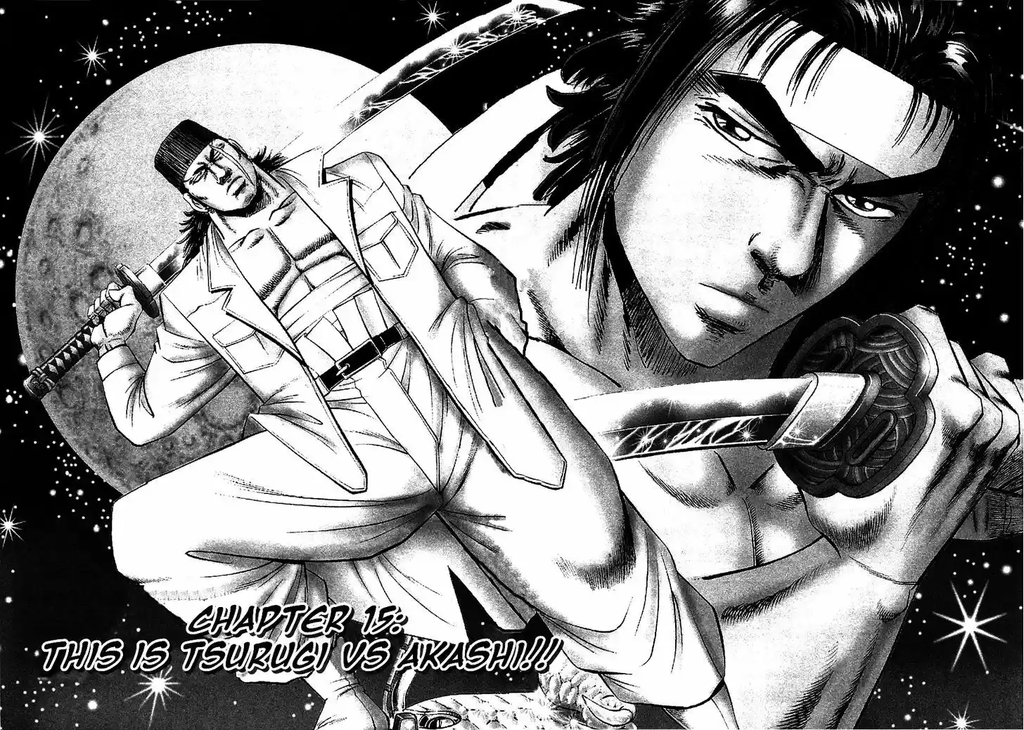 Akatsuki!! Otokojuku - Seinen yo, Taishi wo Idake 15